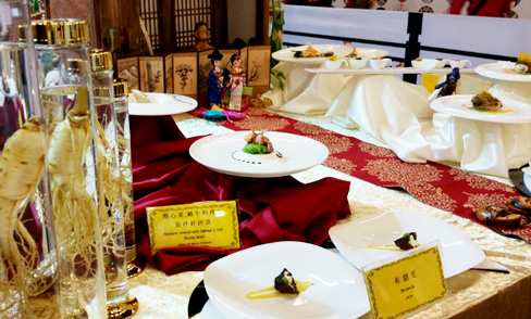 제 8차 중국요리 세계대회 이미지