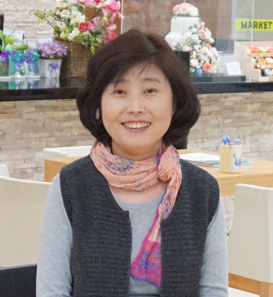 김예림 교수